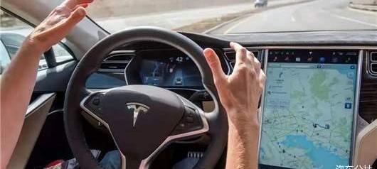 Tesla, Weilai, Tucki, Toyota, Model 3