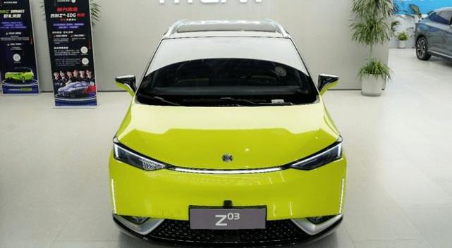 BMW, Krypton, Great Wall, Weilai, Geely Automobile