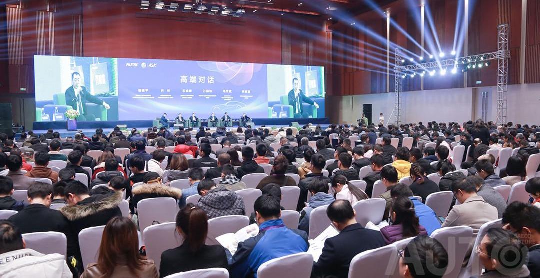 Chang 'an, SAIC Hongyan, Ford, FAW, Volkswagen