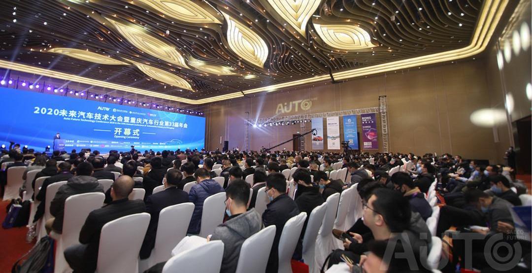 Chang 'an, SAIC Hongyan, Ford, FAW, Volkswagen