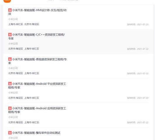 Han, BYD, Chang 'an, Great Wall, discovered