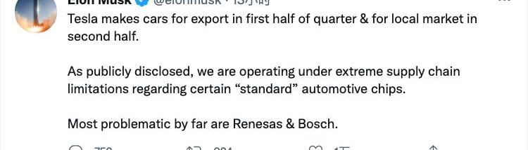 Volkswagen, Toyota, Han, Ford, Tesla