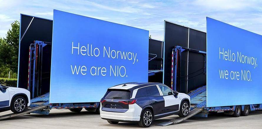 Weilai, Volkswagen, Tesla, Audi, Toyota