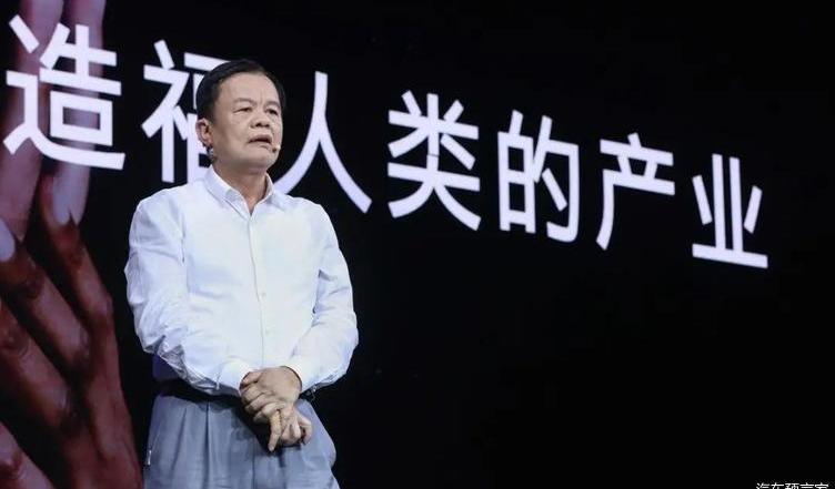 Jinlong, Skyworth Auto, Discovery, Beijing, Century