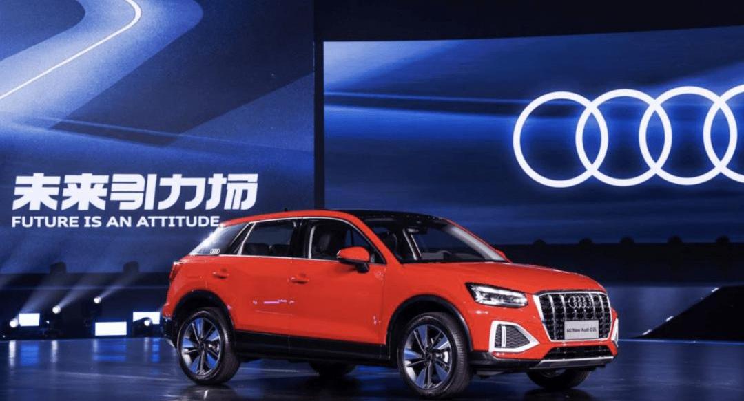 Audi, Audi A3, Audi Q3, Audi R8, Audi q2l
