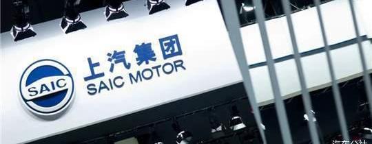 Zebra, Tucki, LI, Roewe, Roewe RX5