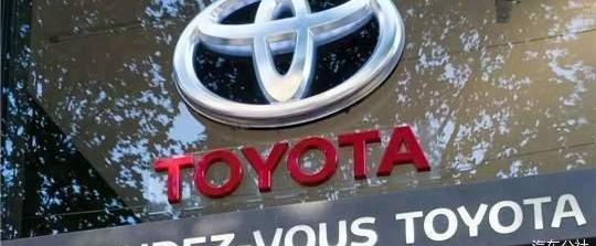 Toyota, Nissan, Honda, Mazda, Dafa
