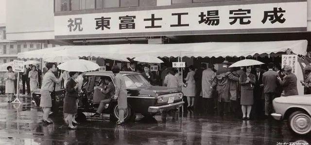 Toyota, Crown, Superior, Concept