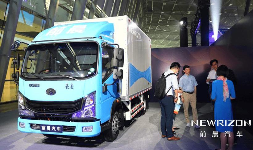 concept, Beijing, China heavy duty truck