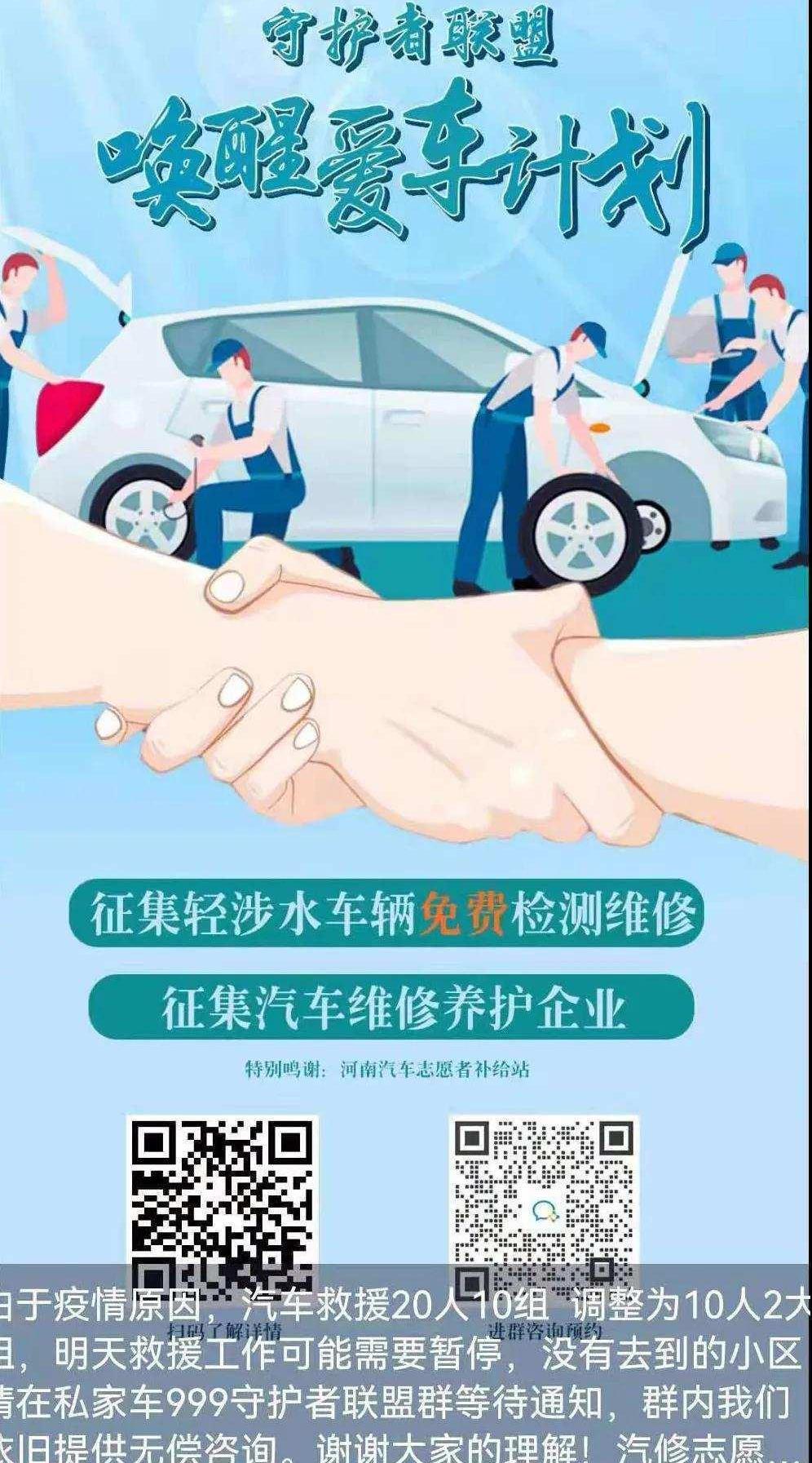 BMW, Camry, Range Rover, Audi, Audi A4L