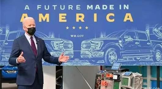 Tesla, Ford, model 3, model y