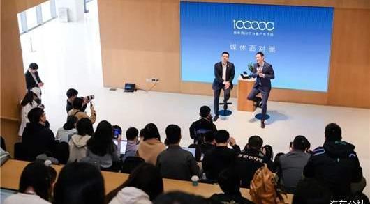 Weilai, Tucki, Volkswagen, Tesla, Model 3