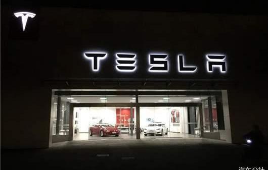 Tesla, Model 3, Ford, Mercedes-Benz, BMW