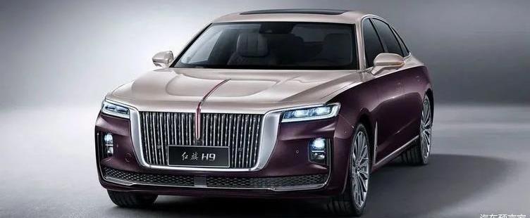 Hongqi, Hongqi H9, FAW, finidi, England, found