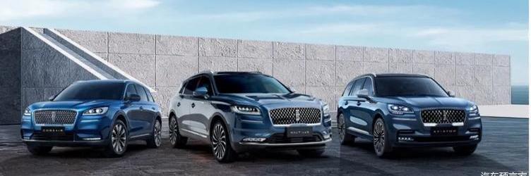 Lincoln, navigator, adventurer and aviator, discovered