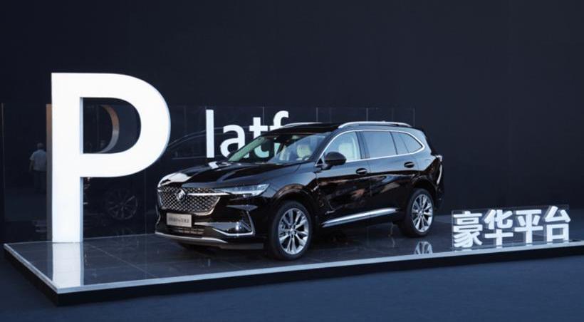 Volkswagen, Buick, Angkor, Roewe, LaVida