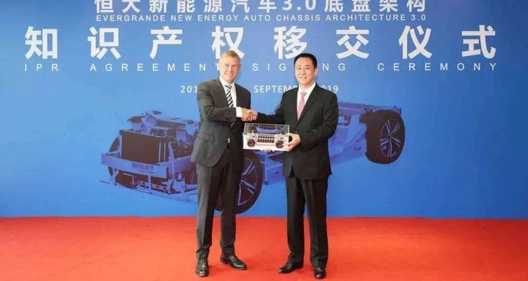 Hengchi, Volkswagen, Dafa, Weilai