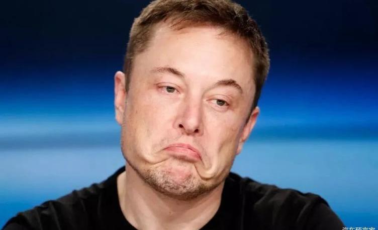 Tesla, Ford