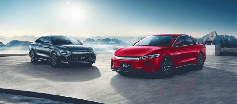 Han, BYD, Remote, Beijing, concept