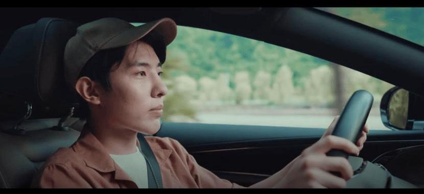 Han, BYD, Remote, Beijing, concept