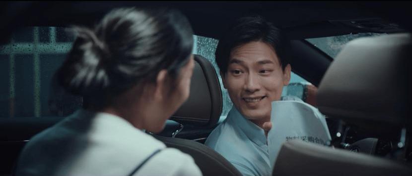 Han, BYD, Remote, Beijing, concept