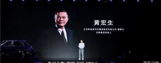 Aichi, Discovery, Skyworth Automobile, Beijing, Aichi U6