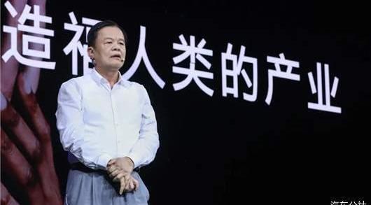Aichi, Discovery, Skyworth Automobile, Beijing, Aichi U6