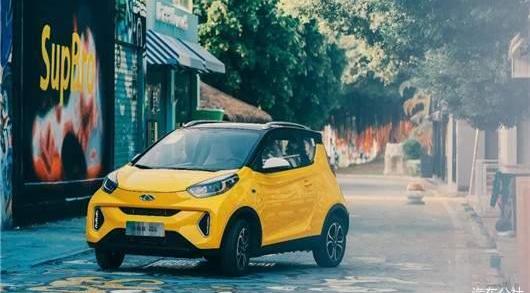 Chery, Little Ant, Chery New Energy, Remote, Beijing