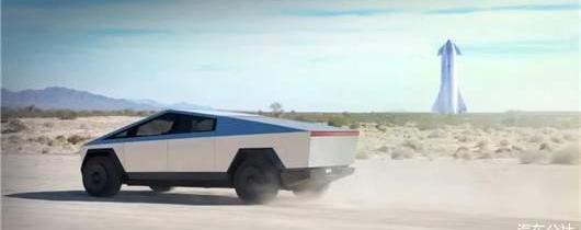 Tesla, Ford, Model Y, Ford F-150, herdsman