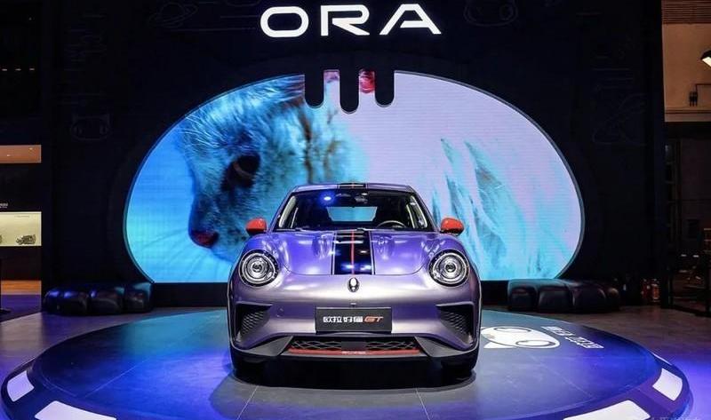 Tesla, BYD, Euler, Ai 'an, Volkswagen