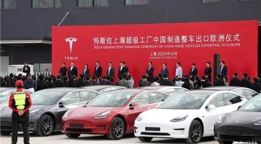 Tesla, Model 3,Model Y, Beijing