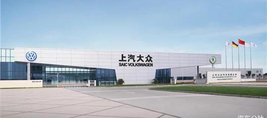 Volkswagen, Baojun, MG, MINI, Hongguang Miniev