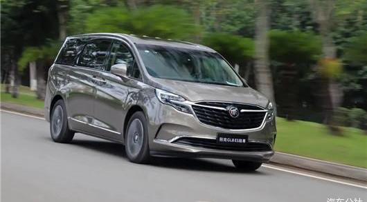 Volkswagen, Baojun, MG, MINI, Hongguang Miniev