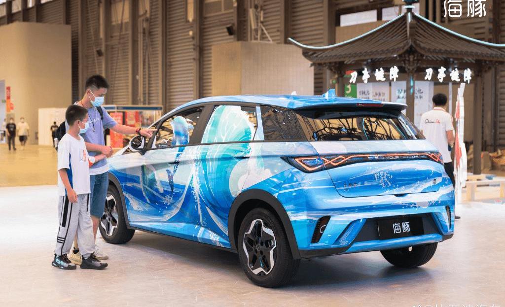 BYD, Tesla, Han, Krypton, Model Y