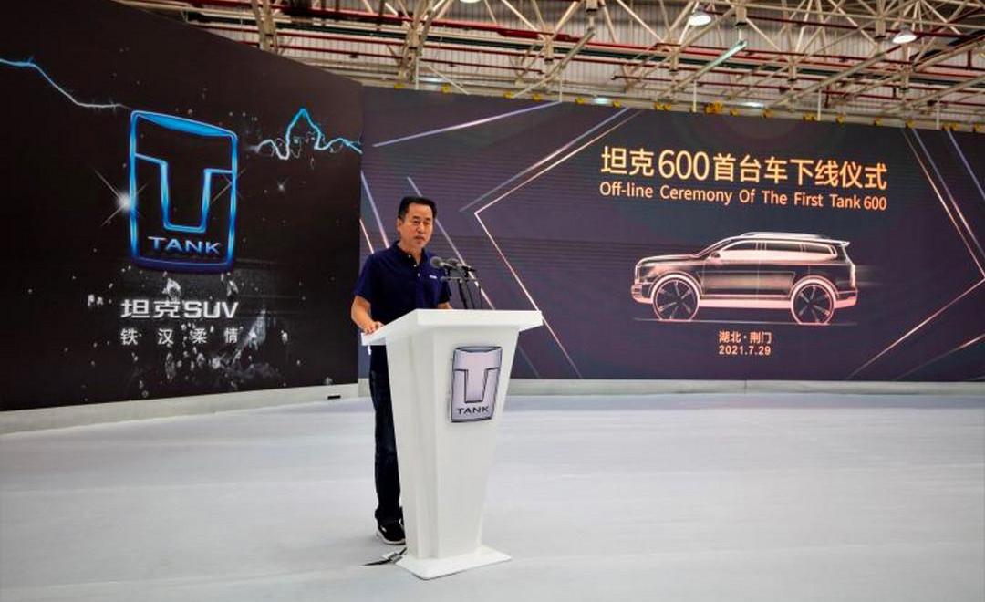 Great Wall, Haval, Euler, tanks, guns