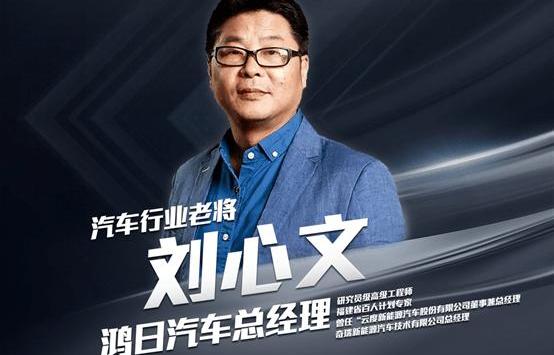 Chery, Chery's new energy, cloudiness