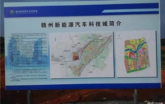 Great Wall, Aichi, BYD, Guo Zhijun, Haval