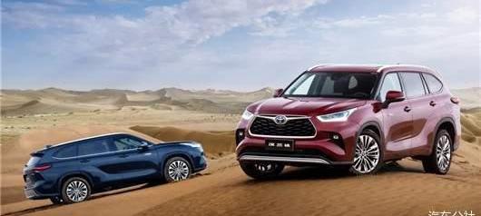 Highlander, Han, Toyota, Universiade, Willanda