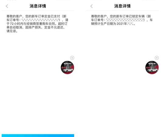 Highlander, Han, Toyota, Universiade, Willanda