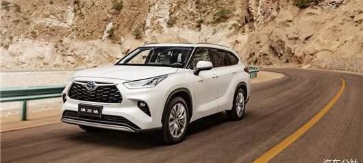 Highlander, Han, Toyota, Universiade, Willanda
