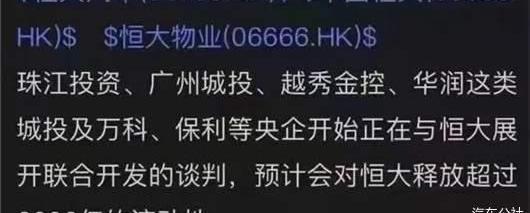 BYD, Volkswagen, Dafa, Toyota, Dongfeng