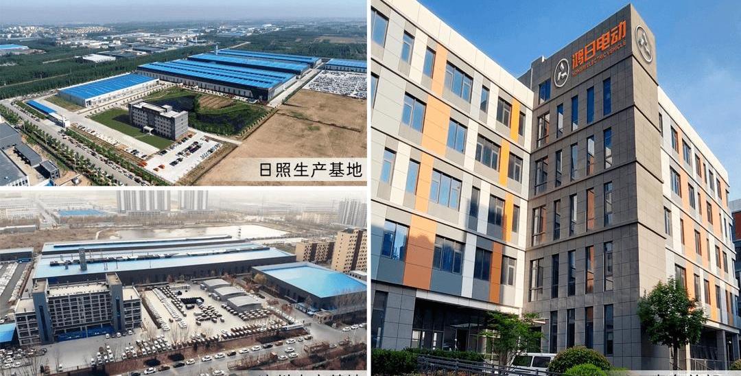 Chery, Chery's new energy, cloudiness