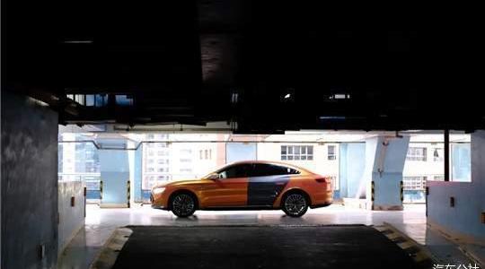 BYD, Han, idea, discovery