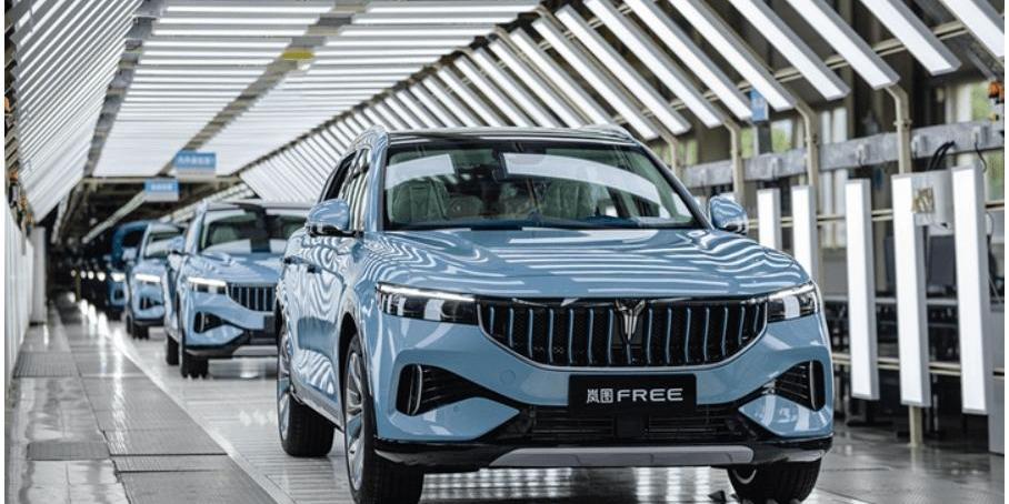 Lantu Automobile, Dongfeng, Weilai, BMW and BMW IX3