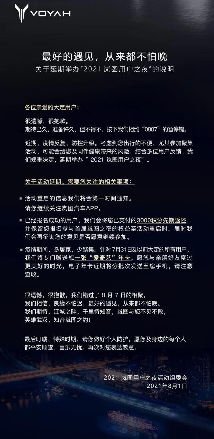 Tesla, Tucki, BYD, LI and Nezha