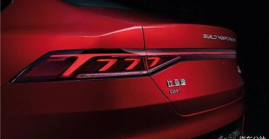 BYD, Volkswagen, MINI,Model Y, Chinese