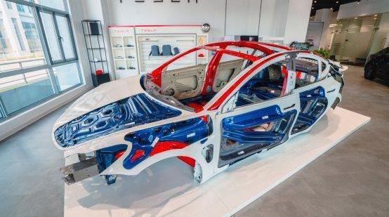 Tesla, concept, Beijing, southeast, modern