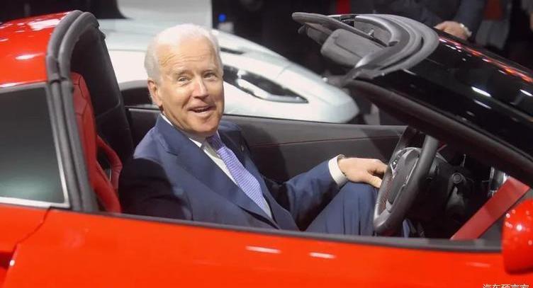 Ford, Tesla