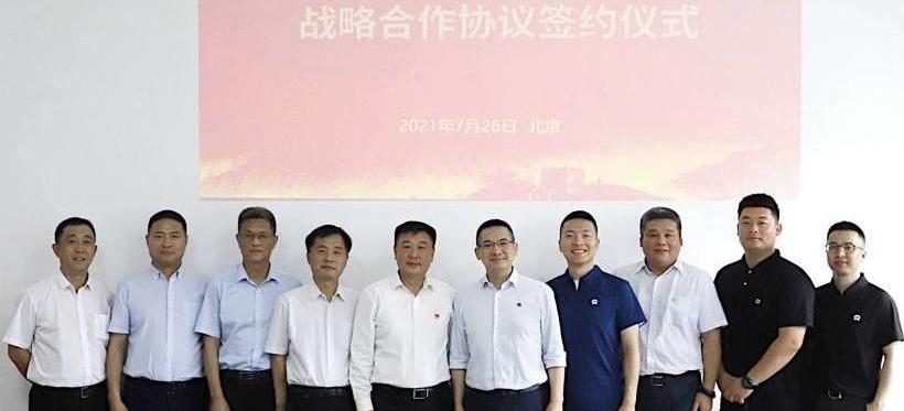 LI, Tesla, Weilai, Tucki, Skyworth Automobile