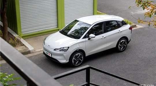 Nezha v, Nezha automobile, Nezha s, Tucki, found